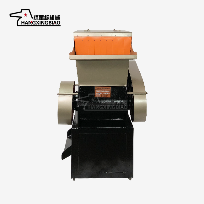 Polypropylene crusher